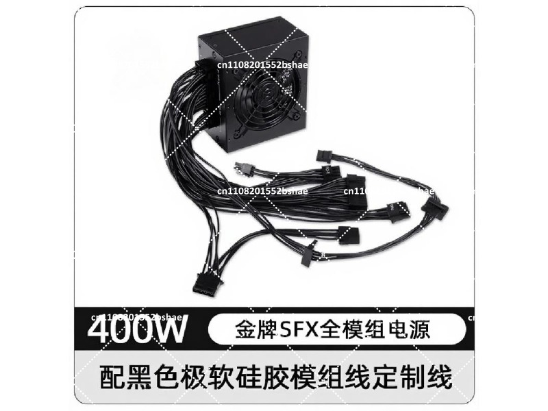 مزود طاقة SFX ذهبي 80 بلس بقدر - مراجعة Sfx Power Supply 850W Gold وسعره