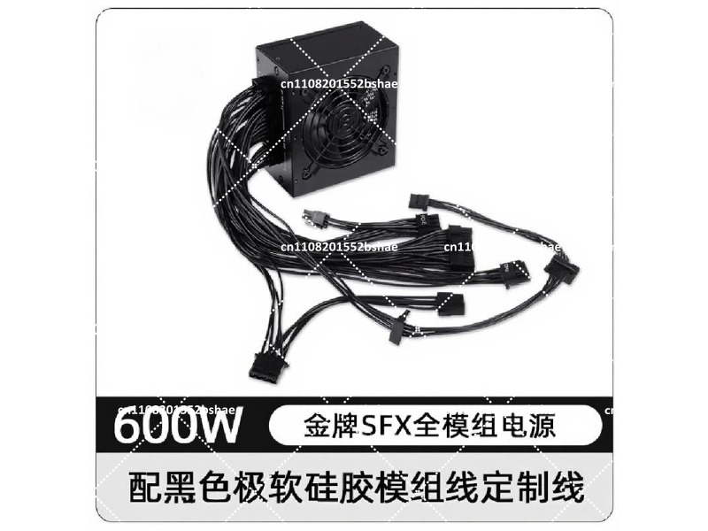 مزود طاقة SFX ذهبي 80 بلس بقدر - مراجعة Sfx Power Supply 850W Gold وسعره