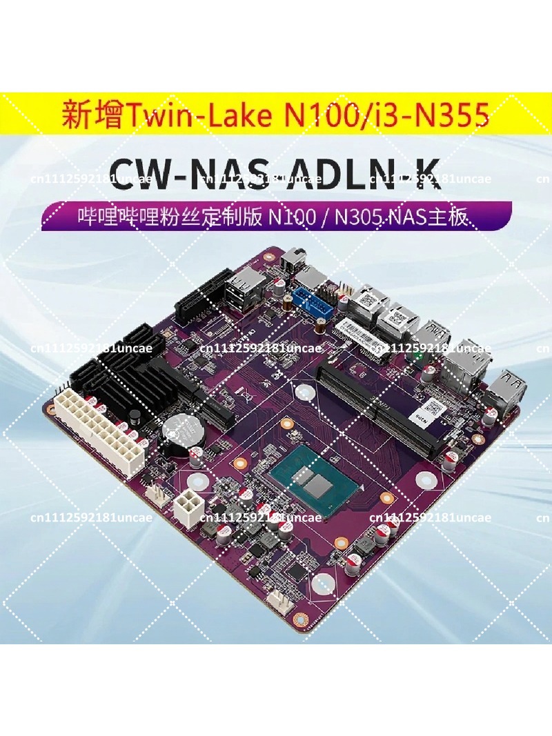 لوحة أم NAS DDR5 الجيل الثاني  - مراجعة Nas Motherboard N100 6 Sata وسعره