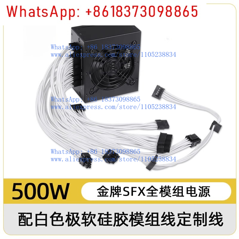 مزود طاقة صامت صغير الحجم من ن - مراجعة Sfx Power Supply 850W Gold وسعره