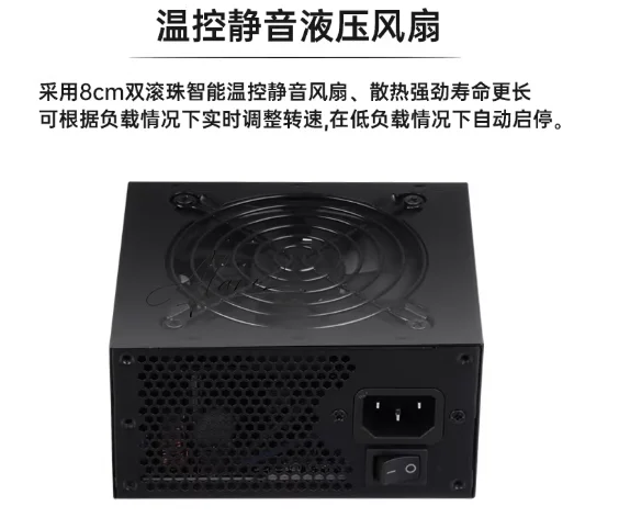 مزود طاقة صامت صغير الحجم من ن - مراجعة Sfx Power Supply 850W Gold وسعره