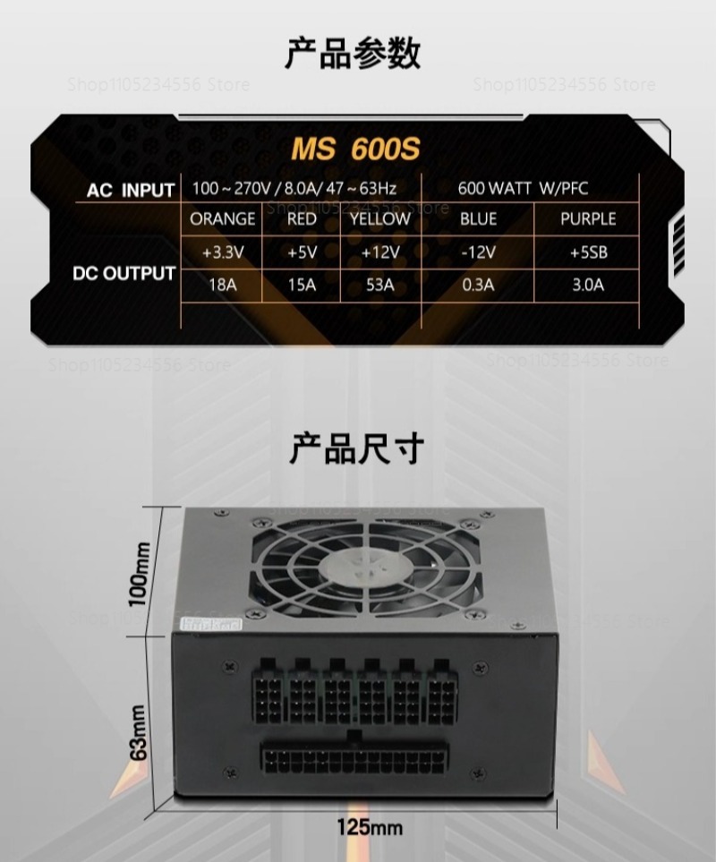 وحدات SFX PSU 80 Plus Gold 500 - مراجعة Sfx Power Supply 850W Gold وسعره