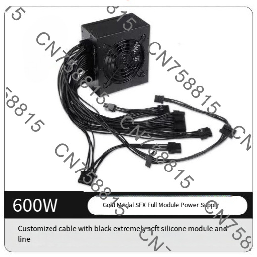 شحن سريع، مزود طاقة صامت صغير  - مراجعة Sfx Power Supply 850W Gold وسعره