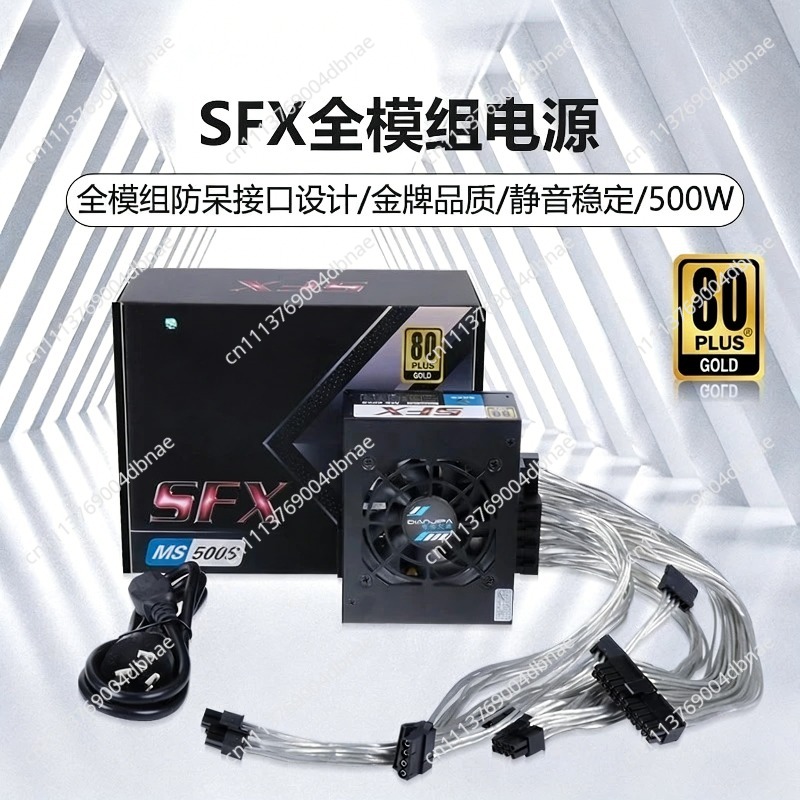 مزود طاقة SFX معياري 80 بلس جو - مراجعة Sfx Power Supply 850W Gold وسعره