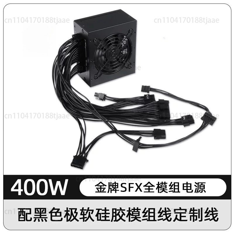 مزود طاقة صامت صغير الحجم من ن - مراجعة Sfx Power Supply 850W Gold وسعره